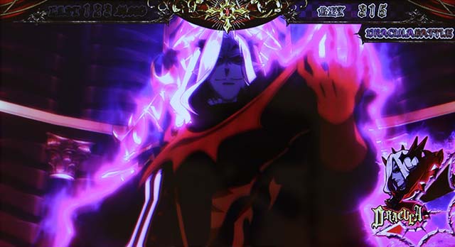 十字架5ATドラキュラバトル