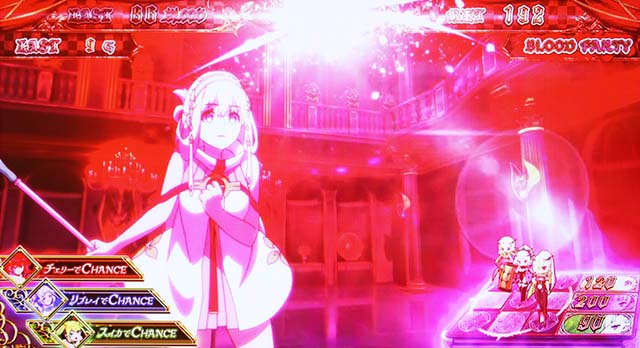 十字架5ドラキュラミッションレベル