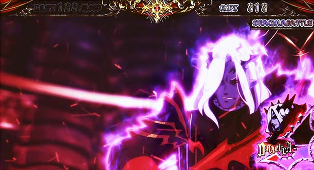 十字架5ドラキュラバトル