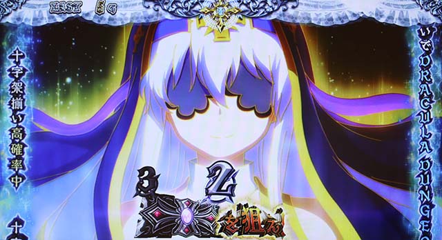 十字架5十字架揃い