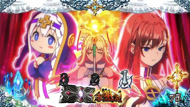 十字架5示唆演出