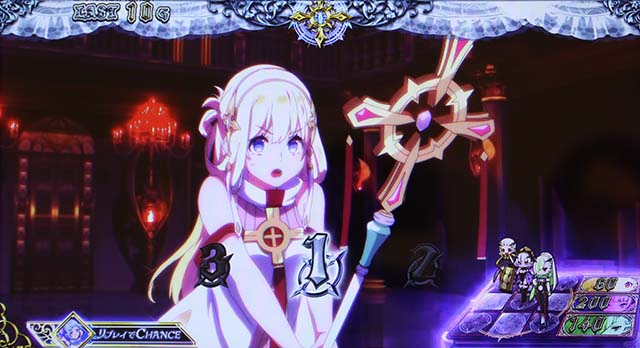 十字架5ブラッドパーティ押し順ナビ