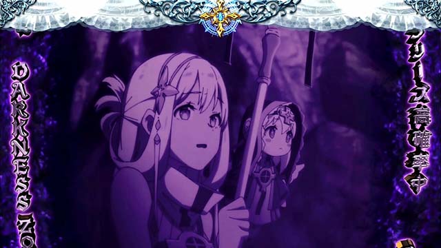 十字架5ダークネスゾーン