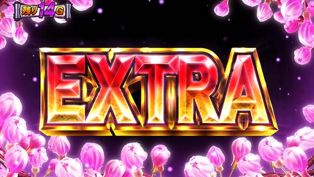 Sスーパー海物語IN JAPAN祭桜チャレンジ