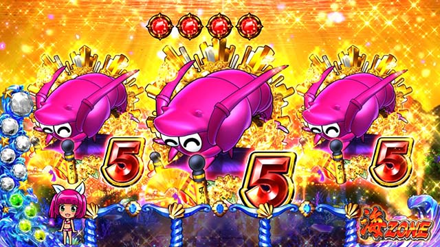 Sスーパー海物語IN JAPAN祭海ゾーン