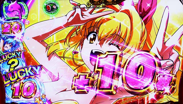 Sスーパー海物語IN JAPAN祭海乗せフェスティバル