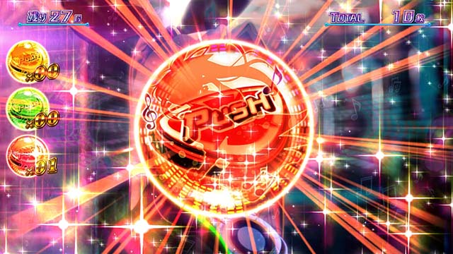 Sスーパー海物語IN JAPAN祭スペシャルアイマリンボーナス