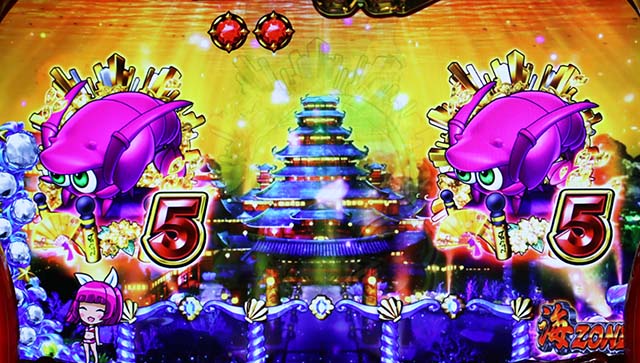 Sスーパー海物語IN JAPAN祭海ゾーン