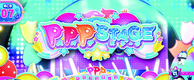 けもフレ周期抽選