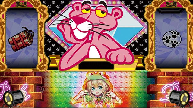 ピンクパンサーSP演出