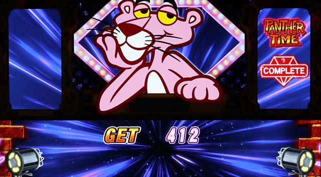 ピンクパンサーSP有利区間完走