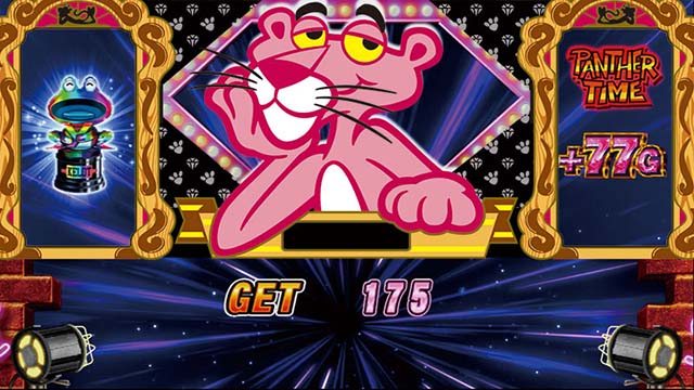 ピンクパンサーSPケロットトロフィー