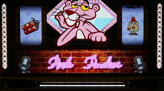 ピンクパンサーSP演出