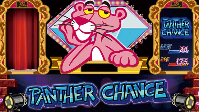 ピンクパンサーSPRT