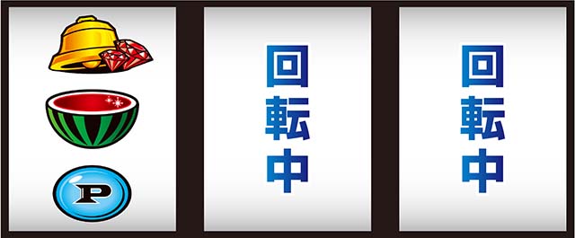 ピンクパンサーSP打ち方