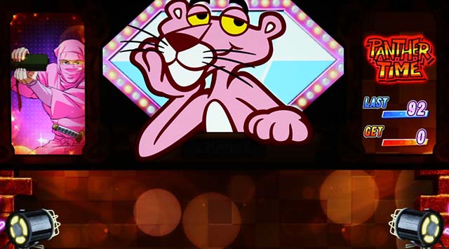 ピンクパンサーSPプレミアム演出
