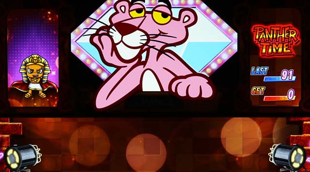 ピンクパンサーSPプレミアム演出