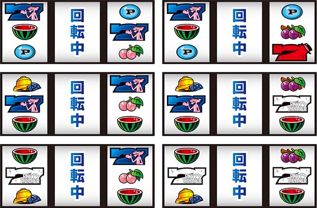 ピンクパンサーSPリール制御