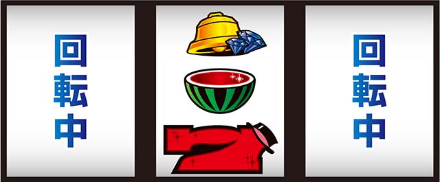 ピンクパンサーSP打ち方