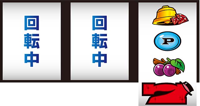 ピンクパンサーSP変則押し制御