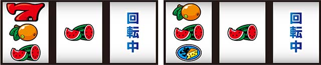 ニューゲッターマウス打ち方