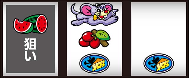 ニューゲッターマウス打ち方