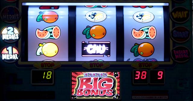 ニューゲッターマウス打ち方オレンジ