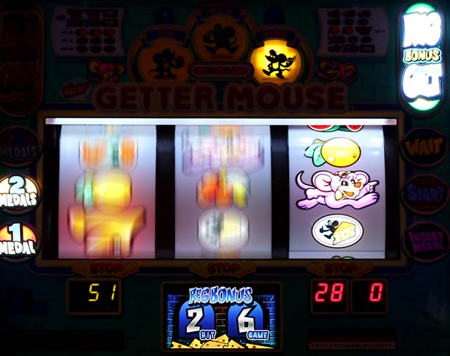 ニューゲッターマウス打ち方