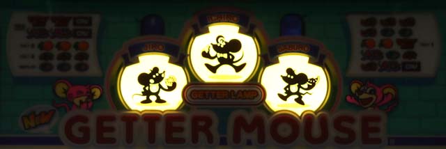 ニューゲッターマウスネズミ捕り