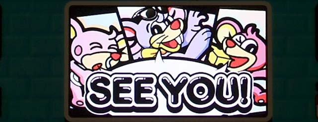 ニューゲッターマウスBIG終了画面