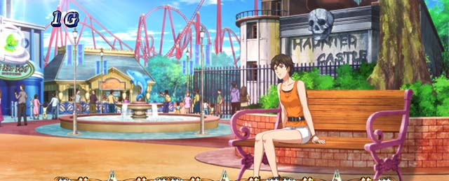 キャッツ・アイステージ