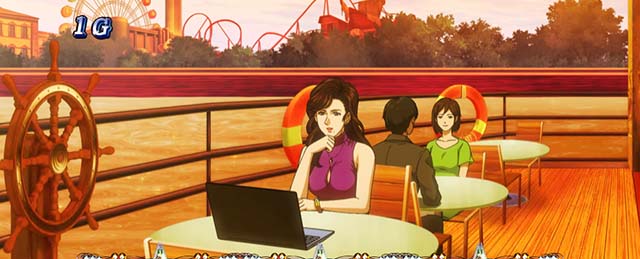 キャッツ・アイステージ