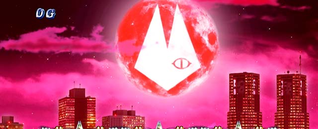 キャッツ・アイステージ