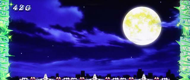 キャッツ・アイ奪還作戦