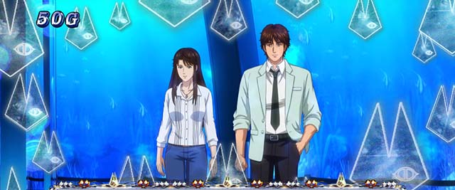 キャッツ・アイ画面エフェクトスティール