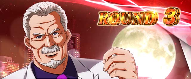 キャッツ・アイATラウンド開始画面赤