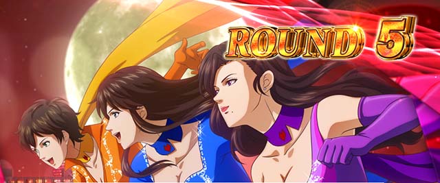 キャッツ・アイATラウンド開始画面赤