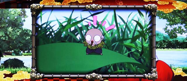 パチスロ犬夜叉冥加ジャンプ