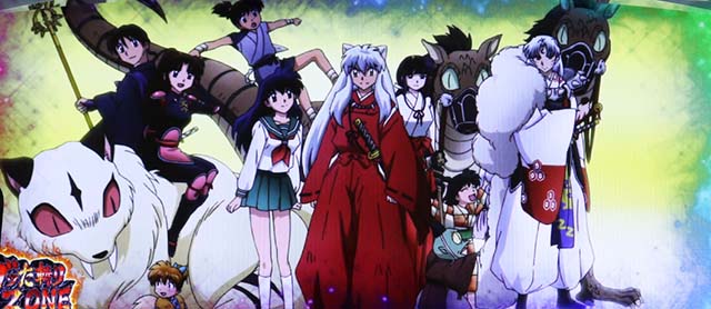 パチスロ犬夜叉AT終了画面味方集合