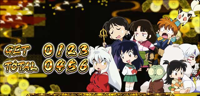 パチスロ犬夜叉BIG終了画面ミニキャラ