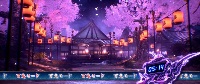 新鬼武者2百鬼モード鬼タイマー