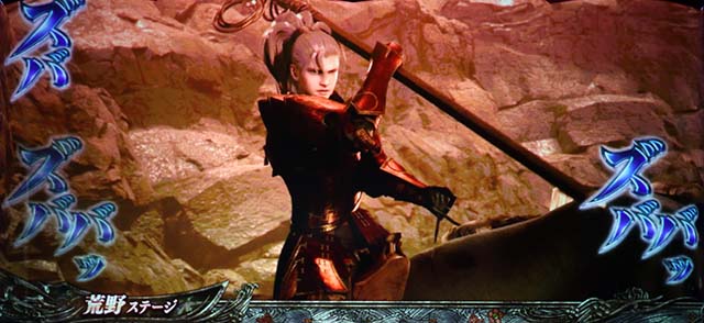 新鬼武者2ズバババ前兆