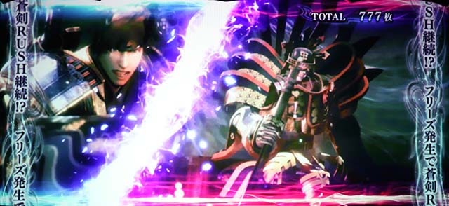 新鬼武者2競り合い