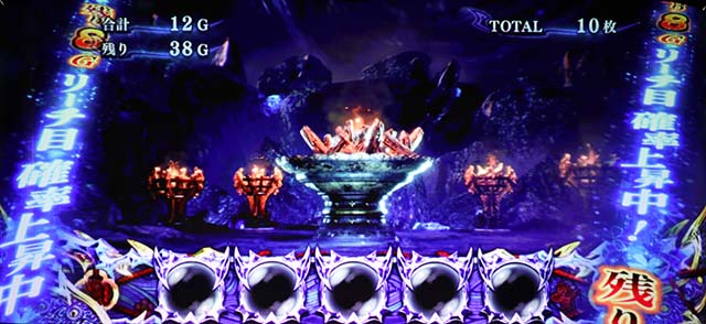 新鬼武者2AT松明