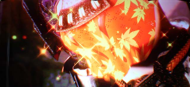 新鬼武者2お初ジャンプ紅葉柄