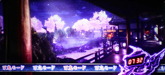 新鬼武者2鬼タイマー赤数字