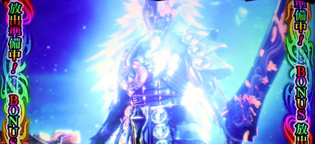 新鬼武者2覚醒鬼武者