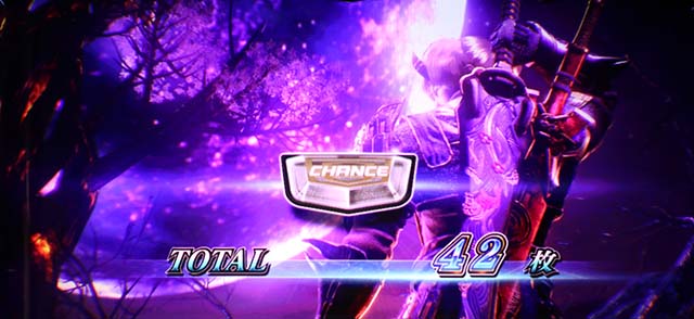 新鬼武者2ボーナス終了画面デフォルト