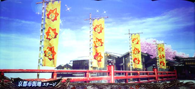 新鬼武者2エンタライオン