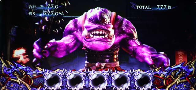 新鬼武者2AT紫告知